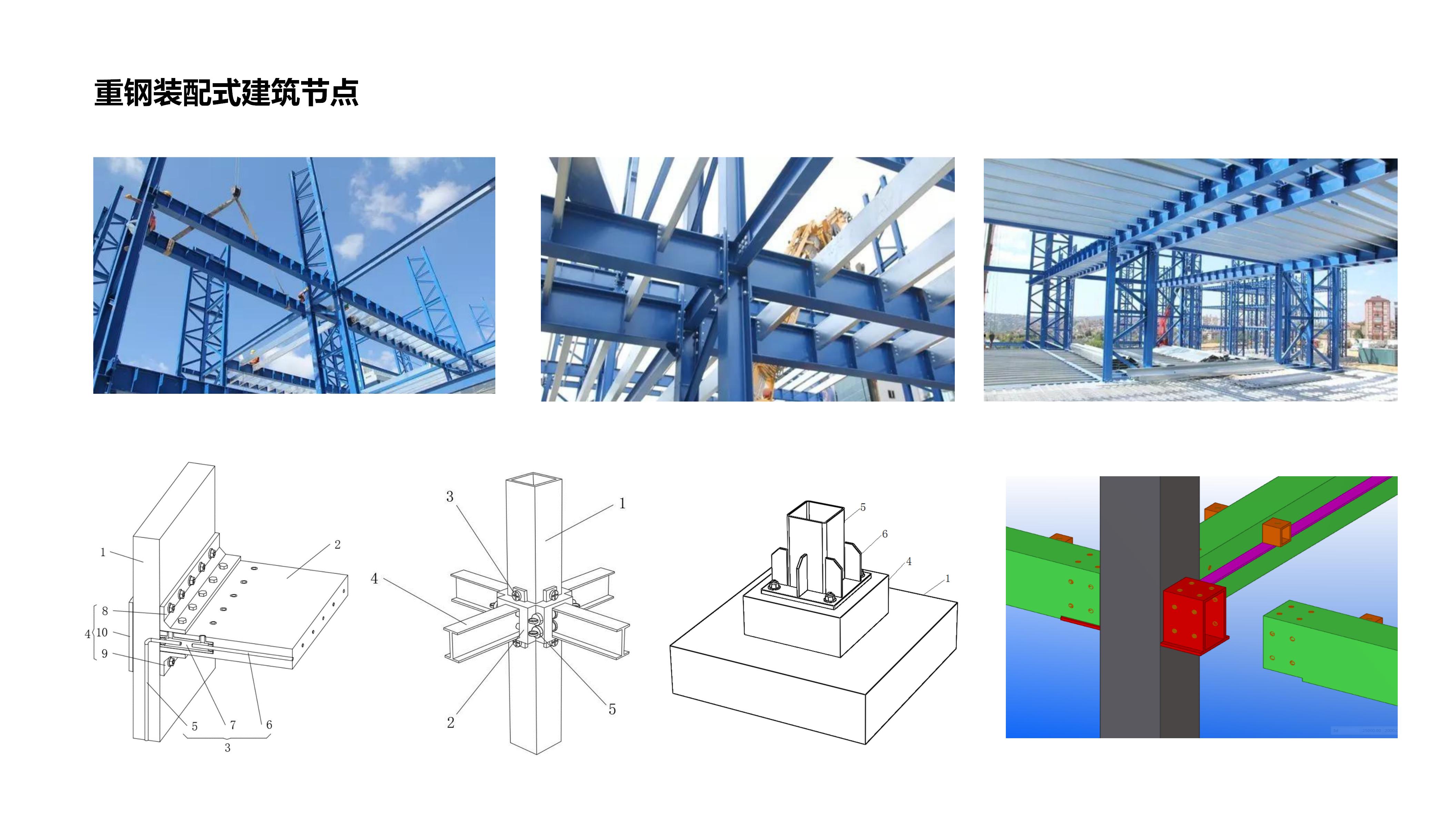 微信图片_20230614140138
